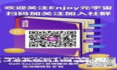 如何下载Tokenim应用：详细