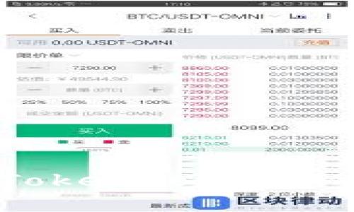 如何下载和使用TokenTokenIM钱包：全方位指南