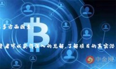   Tokenim评测全解析：如何