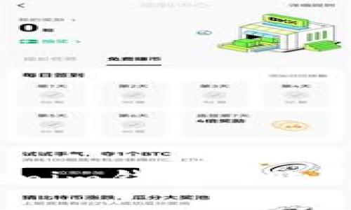 如何使用Tokenim钱包转账USDT：完整指南