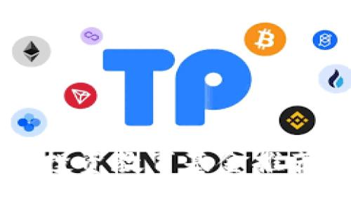 区块链投资教育基金推荐与分析