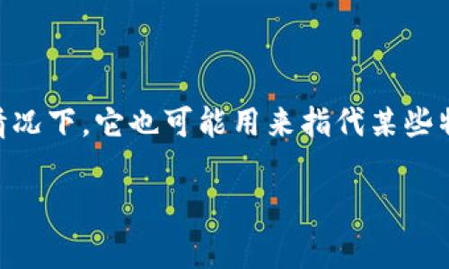 Tokenim 是 