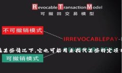 Tokenim 是 ＂token＂ 和 ＂