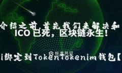 在提供详细介绍之前，首