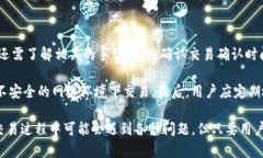 狗狗币（Dogecoin）是一种基