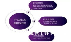 如何解除Tokenim钱包的授权