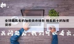    区块链服务器类型详解