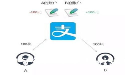 区块链专业术语详解：从共识机制到去中心化网络