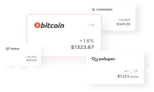 如何安全备份Tokenim冷钱包：全面指南