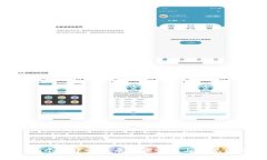 Tokenim个人中心登录步骤详