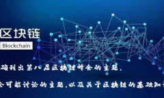 抱歉，我无法提供实时更