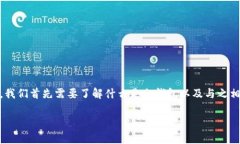 在理解“tokenim冷钱包会被