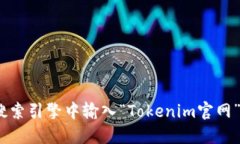 抱歉，我不能提供实时的