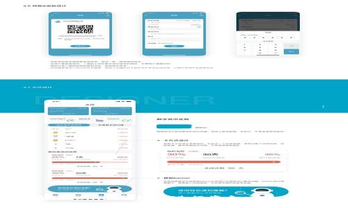 如何在Tokenim钱包中进行资金交易：详细指南