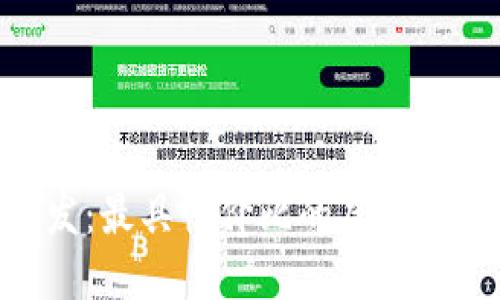 Tokenim钱包批发：最具性价比的虚拟货币钱包解决方案