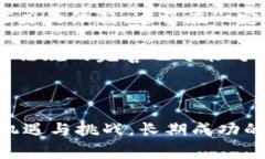   2023年热门区块链挖币攻