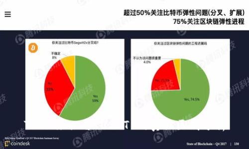 Tokenim 与 USDT 的真假区别分析