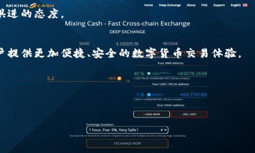   Tokenim苹果下载官网：全方位解析与使用指南 / 
 guanjianci Tokenim, 苹果下载, 官方网站 /guanjianci 

Tokenim是什么？
Tokenim是一款旨在帮助用户管理和交易加密货币的应用程序。随着数字货币的普及，越来越多的人开始关注如何以更加安全和方便的方式处理这些资产。Tokenim将复杂的加密货币管理流程简化明了，使得普通用户也能容易上手。

该应用程序支持多种主流数字货币的管理和交易，其用户友好的界面让用户能够轻松查看实时价格、进行交易、管理钱包等功能。Tokenim不仅仅是一个交易平台，它还提供市场分析、投资策略等多方面的信息，让用户在决策时更具依据。

Tokenim的主要功能
Tokenim的主要功能包括钱包管理、交易所集成、实时行情监控以及安全保障等。首先，钱包管理功能允许用户在一个地方安全存放所有数字资产，支持多种币种的存储，确保用户的资产安全。

其次，应用内置的交易所集成功能使得用户可以直接在Tokenim上进行交易，降低了用户往返不同平台的时间成本。同时，实时行情监控让用户随时掌握市场动态，及时做出投资决策。

安全保障方面，Tokenim采用了多重加密和两步验证等技术手段，确保用户的账户和数据安全。此外，Tokenim还定期进行安全审核，努力为用户提供一个安全可靠的使用环境。

如何下载Tokenim应用？
要下载Tokenim应用，用户可以通过访问官方网站进行下载。在官网上，用户可以根据自己的设备选择下载适合的版本。那么，通过什么方式可以访问到Tokenim的官方下载页呢？用户可通过搜索引擎，输入