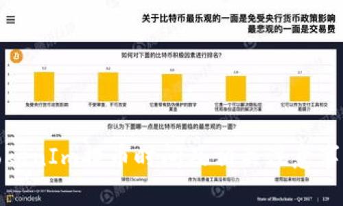 TokenIm提币时间及相关注意事项