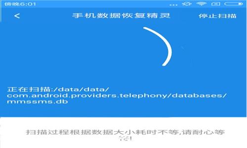 Tokenim苹果版APP：最全的加密货币交易与投资平台