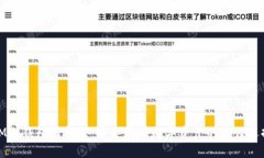 IM冷钱包模拟器：安全存储