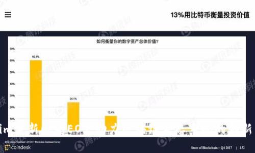 Tokenim重新映射EOS：助力区块链生态系统的创新与发展