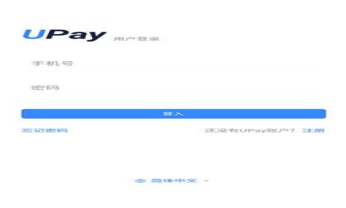 深入探讨区块链产品类型及其应用场景