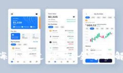Tokenim苹果海外版支持吗？