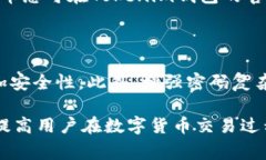   Tokenim钱包明文私钥无效