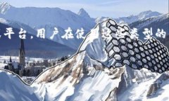 关于“下载tokenim有用户名