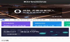 Tokentokenim钱包创建以太坊