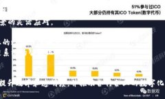 baioti区块链技术的经营范