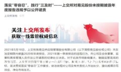 如何在TokenTokenim钱包中将