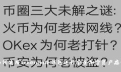 如何使用Tokenim冷钱包进行