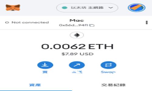 区块链金融审判条件分析：法律与技术的结合