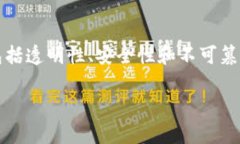 在tokenim平台上，所涉及的