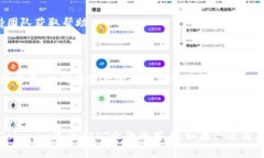   如何在Tokenim上收款USDT？