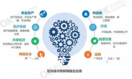 Tokenim官网：数字资产管理与交易平台的前沿探索