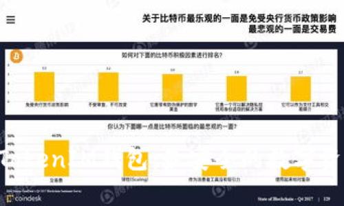 下载TokenTokenIM钱包：最安全的数字资产管理工具