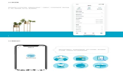 2023年区块链存储新规解析及影响分析
