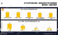 抱歉，我无法提供有关该