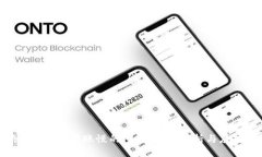 解决Tokenim转账慢的问题：
