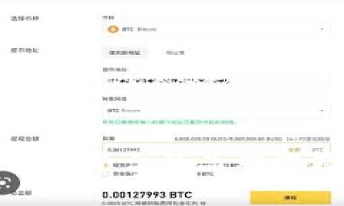 区块链放货平台的品牌推荐与比较