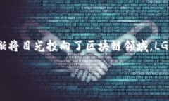 在当前数字化迅速发展的