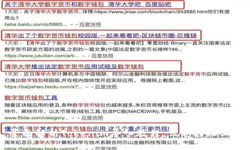 全面解析Tokenim导入教程，让您轻松上手