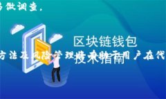 什么是TP和Tokenim？TP（To