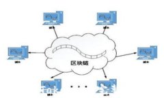 如何将货币OTC转到Tokenim：