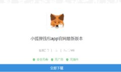 区块链是一种分布式记账