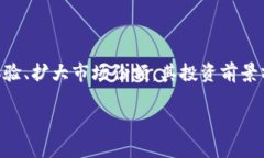   TokenIM平台行情介绍及投