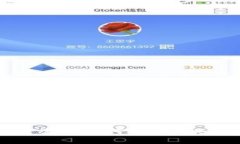 揭秘区块链炒菜套路：如